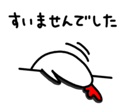7897198