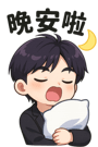 789720025