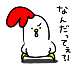 7897201