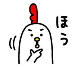 7897217