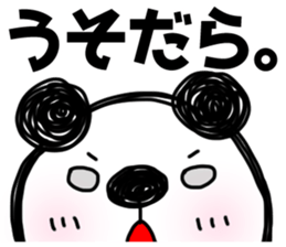 7897231