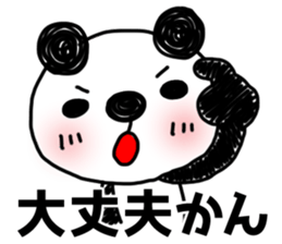 7897245