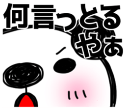 7897251