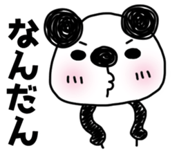 7897252