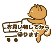 789725208