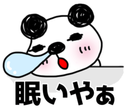 7897253
