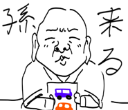 789727562
