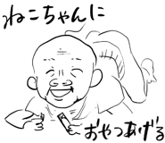 789727583