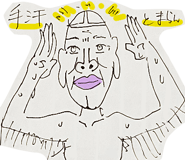 789727599