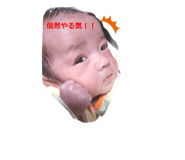 789728178