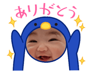 789728184