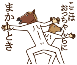7897434
