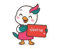 789744029
