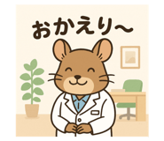 789745943