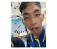 789751712