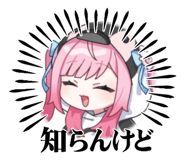 789752826