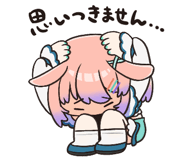789755932