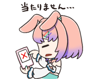 789755933