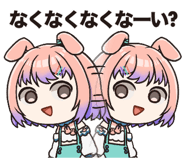 789755939