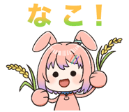 789755957