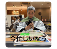 789765202