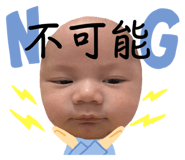 789765418