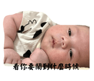 789765421