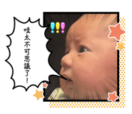 789765427