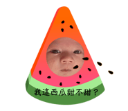 789765432