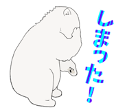 789775860