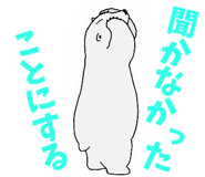 789775893