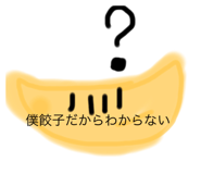 789778023