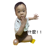 789794288