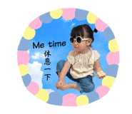 789794289