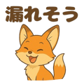 789795048