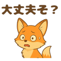 789795049