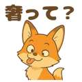 789795055