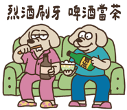 789802233