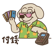 789802236