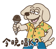 789802246