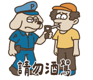 789802247