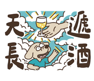 789802253