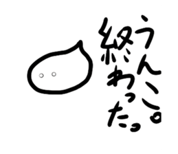 789803900