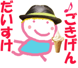 78980454