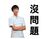 789808235