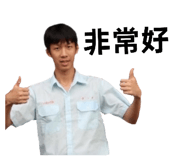 789808236