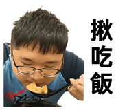 789808243