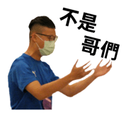 789808245