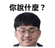 789808247