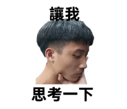 789808250
